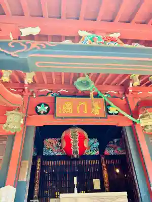 勝福寺の{uncategorized: "未分類", other: "その他", undefined: "問題あり", building: "その他建物", grave: "お墓", sacred_gate: "鳥居", guardian: "狛犬", statue: "像", buddha: "仏像", history: "歴史", nature: "自然", garden: "庭園", animal: "動物", pagoda: "塔", temizu: "手水舎", mountain_gate: "山門・神門", sanctuary: "本殿・本堂", subordinate: "末社・摂社", art: "芸術", scenery: "景色", jizo: "地蔵", ema: "絵馬", goshuin: "御朱印", omikuji: "おみくじ", items: "授与品その他", amulet: "お守り", goshuincho: "御朱印帳", eats: "食事", festival: "お祭り", votive_dance: "神楽", shichigosan: "七五三参", wedding: "結婚式", experience: "体験その他", initially: "初詣", around: "周辺", anti_infection: "感染症対策"}
