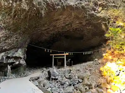 天安河原宮(宮崎県)