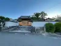 向原寺の{uncategorized: "未分類", other: "その他", undefined: "問題あり", building: "その他建物", grave: "お墓", sacred_gate: "鳥居", guardian: "狛犬", statue: "像", buddha: "仏像", history: "歴史", nature: "自然", garden: "庭園", animal: "動物", pagoda: "塔", temizu: "手水舎", mountain_gate: "山門・神門", sanctuary: "本殿・本堂", subordinate: "末社・摂社", art: "芸術", scenery: "景色", jizo: "地蔵", ema: "絵馬", goshuin: "御朱印", omikuji: "おみくじ", items: "授与品その他", amulet: "お守り", goshuincho: "御朱印帳", eats: "食事", festival: "お祭り", votive_dance: "神楽", shichigosan: "七五三参", wedding: "結婚式", experience: "体験その他", initially: "初詣", around: "周辺", anti_infection: "感染症対策"}