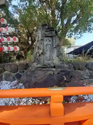 八劔神社(大阪府)