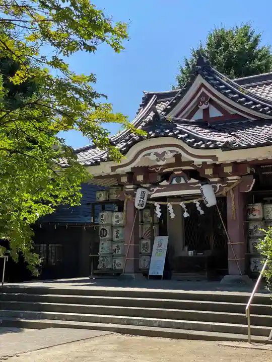 若宮八幡宮 の御朱印
