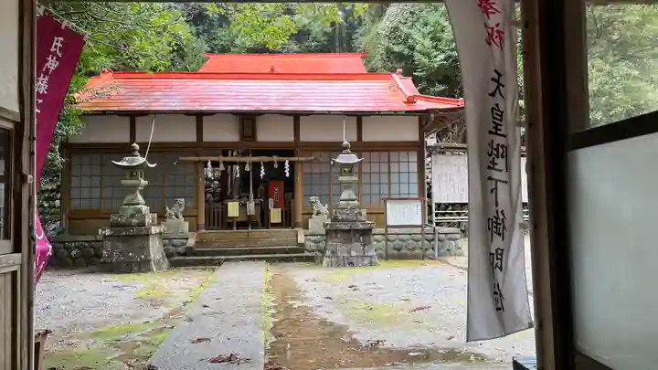 八幡神社(三重県)