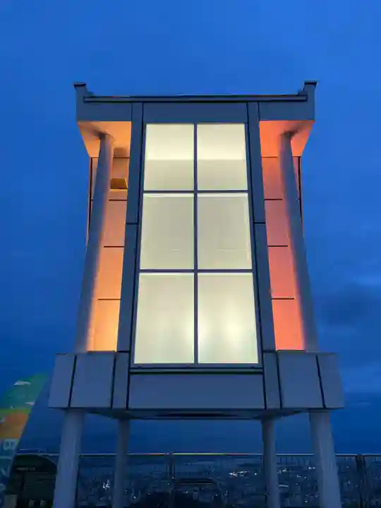 劔山神社(徳島県)