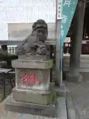 幡ケ谷氷川神社の狛犬