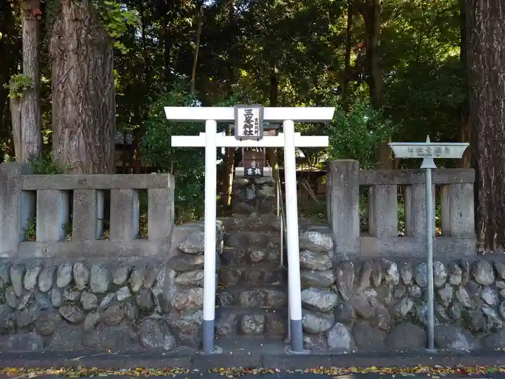 秩父神社の末社・摂社