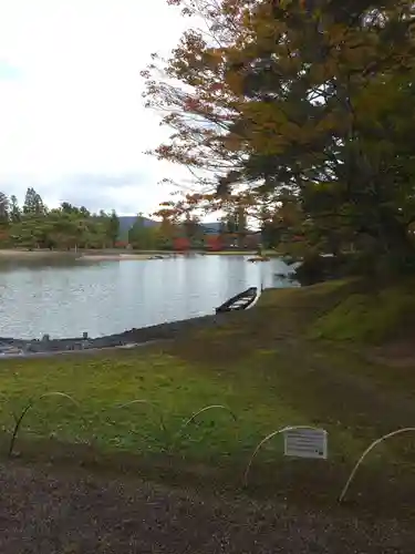 毛越寺の御朱印