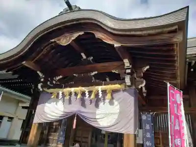 藤島神社(贈正一位新田義貞公之大宮)の本殿・本堂