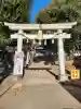太子堂八幡神社の{uncategorized: "未分類", other: "その他", undefined: "問題あり", building: "その他建物", grave: "お墓", sacred_gate: "鳥居", guardian: "狛犬", statue: "像", buddha: "仏像", history: "歴史", nature: "自然", garden: "庭園", animal: "動物", pagoda: "塔", temizu: "手水舎", mountain_gate: "山門・神門", sanctuary: "本殿・本堂", subordinate: "末社・摂社", art: "芸術", scenery: "景色", jizo: "地蔵", ema: "絵馬", goshuin: "御朱印", omikuji: "おみくじ", items: "授与品その他", amulet: "お守り", goshuincho: "御朱印帳", eats: "食事", festival: "お祭り", votive_dance: "神楽", shichigosan: "七五三参", wedding: "結婚式", experience: "体験その他", initially: "初詣", around: "周辺", anti_infection: "感染症対策"}