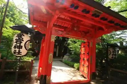 愛宕神社の建物その他