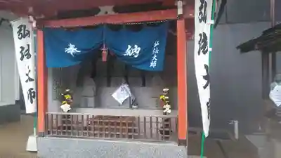 高塚愛宕地蔵尊(大分県)