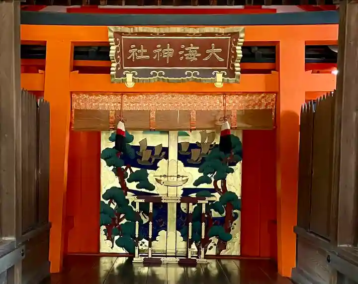 大海神社(住吉大社摂社)(大阪府)