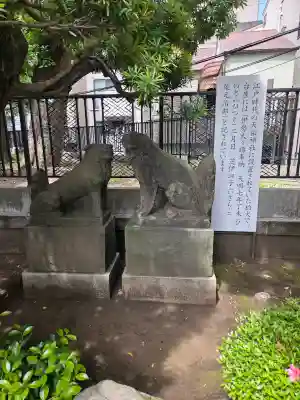 天祖諏訪神社の{uncategorized: "未分類", other: "その他", undefined: "問題あり", building: "その他建物", grave: "お墓", sacred_gate: "鳥居", guardian: "狛犬", statue: "像", buddha: "仏像", history: "歴史", nature: "自然", garden: "庭園", animal: "動物", pagoda: "塔", temizu: "手水舎", mountain_gate: "山門・神門", sanctuary: "本殿・本堂", subordinate: "末社・摂社", art: "芸術", scenery: "景色", jizo: "地蔵", ema: "絵馬", goshuin: "御朱印", omikuji: "おみくじ", items: "授与品その他", amulet: "お守り", goshuincho: "御朱印帳", eats: "食事", festival: "お祭り", votive_dance: "神楽", shichigosan: "七五三参", wedding: "結婚式", experience: "体験その他", initially: "初詣", around: "周辺", anti_infection: "感染症対策"}