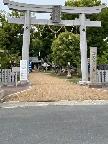 若江鏡神社の鳥居