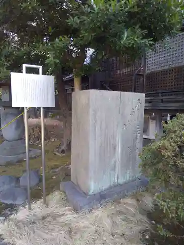 三囲神社のその他建物