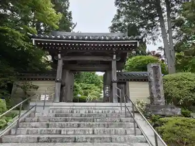 浄妙寺の{uncategorized: "未分類", other: "その他", undefined: "問題あり", building: "その他建物", grave: "お墓", sacred_gate: "鳥居", guardian: "狛犬", statue: "像", buddha: "仏像", history: "歴史", nature: "自然", garden: "庭園", animal: "動物", pagoda: "塔", temizu: "手水舎", mountain_gate: "山門・神門", sanctuary: "本殿・本堂", subordinate: "末社・摂社", art: "芸術", scenery: "景色", jizo: "地蔵", ema: "絵馬", goshuin: "御朱印", omikuji: "おみくじ", items: "授与品その他", amulet: "お守り", goshuincho: "御朱印帳", eats: "食事", festival: "お祭り", votive_dance: "神楽", shichigosan: "七五三参", wedding: "結婚式", experience: "体験その他", initially: "初詣", around: "周辺", anti_infection: "感染症対策"}