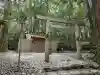 瀧原宮(皇大神宮別宮)(三重県)