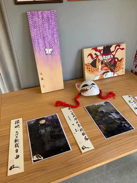 水田天満宮のその他建物