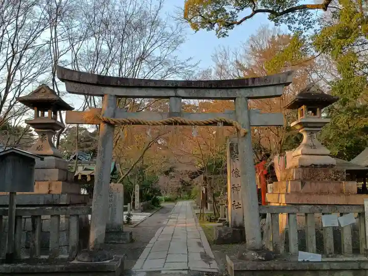 宗像神社の鳥居