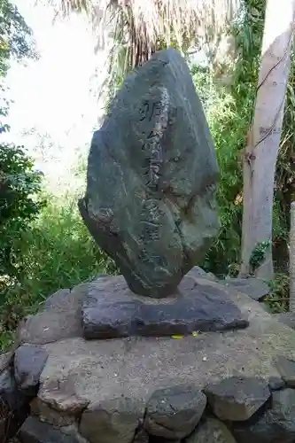 玉田神社のその他建物