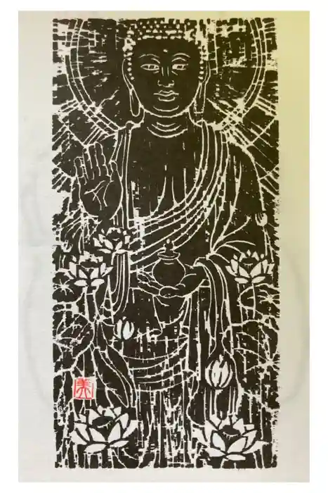 時光寺の御朱印