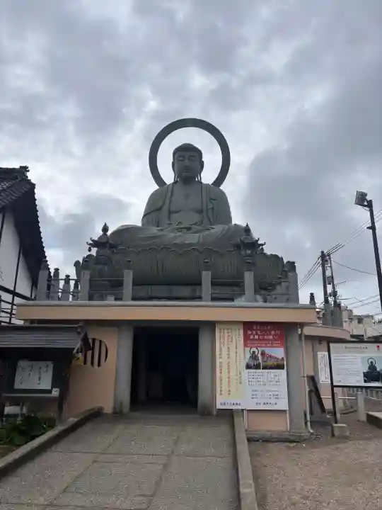 大仏寺の{uncategorized: "未分類", other: "その他", undefined: "問題あり", building: "その他建物", grave: "お墓", sacred_gate: "鳥居", guardian: "狛犬", statue: "像", buddha: "仏像", history: "歴史", nature: "自然", garden: "庭園", animal: "動物", pagoda: "塔", temizu: "手水舎", mountain_gate: "山門・神門", sanctuary: "本殿・本堂", subordinate: "末社・摂社", art: "芸術", scenery: "景色", jizo: "地蔵", ema: "絵馬", goshuin: "御朱印", omikuji: "おみくじ", items: "授与品その他", amulet: "お守り", goshuincho: "御朱印帳", eats: "食事", festival: "お祭り", votive_dance: "神楽", shichigosan: "七五三参", wedding: "結婚式", experience: "体験その他", initially: "初詣", around: "周辺", anti_infection: "感染症対策"}