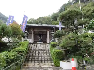 地蔵寺(埼玉県)