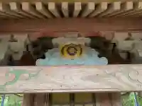 惶根神社(千葉県)