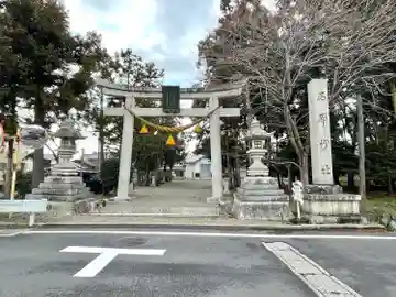 西郡神社(滋賀県)
