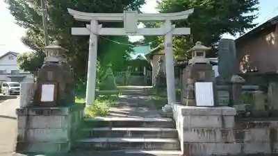 走湯神社の鳥居