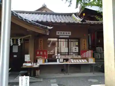 日本橋日枝神社のその他建物