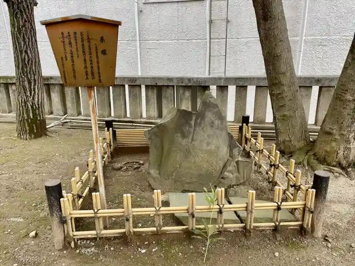 待乳山聖天(本龍院)(東京都)