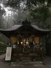 金持神社(鳥取県)