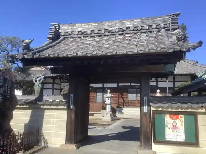 極楽寺(愛知県)