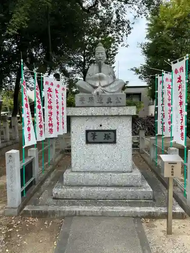 本刈谷神社(愛知県)