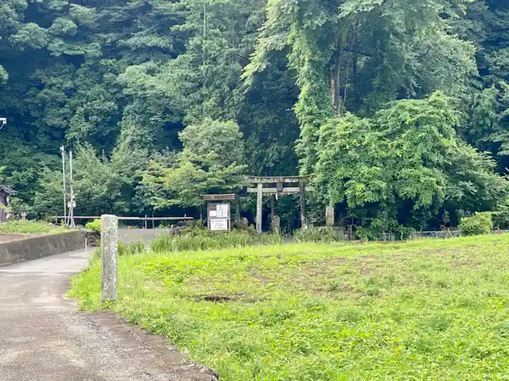 瀧川神社(静岡県)