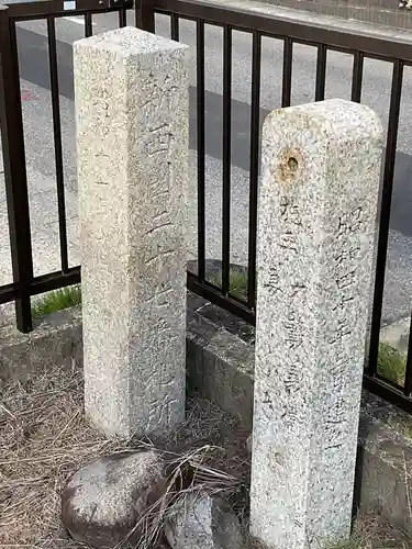 正覚寺(愛知県)