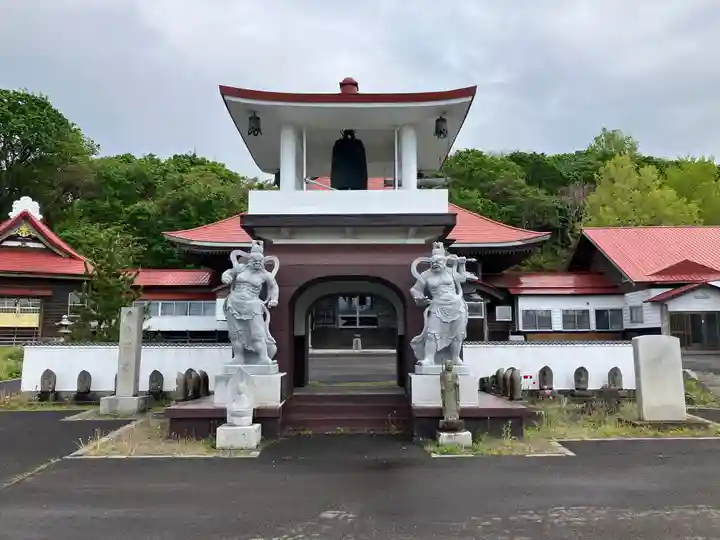 法輪寺(北海道)