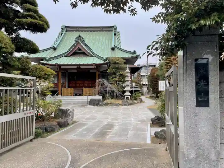 玄授院の{uncategorized: "未分類", other: "その他", undefined: "問題あり", building: "その他建物", grave: "お墓", sacred_gate: "鳥居", guardian: "狛犬", statue: "像", buddha: "仏像", history: "歴史", nature: "自然", garden: "庭園", animal: "動物", pagoda: "塔", temizu: "手水舎", mountain_gate: "山門・神門", sanctuary: "本殿・本堂", subordinate: "末社・摂社", art: "芸術", scenery: "景色", jizo: "地蔵", ema: "絵馬", goshuin: "御朱印", omikuji: "おみくじ", items: "授与品その他", amulet: "お守り", goshuincho: "御朱印帳", eats: "食事", festival: "お祭り", votive_dance: "神楽", shichigosan: "七五三参", wedding: "結婚式", experience: "体験その他", initially: "初詣", around: "周辺", anti_infection: "感染症対策"}