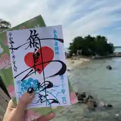 箱島神社(福岡県)