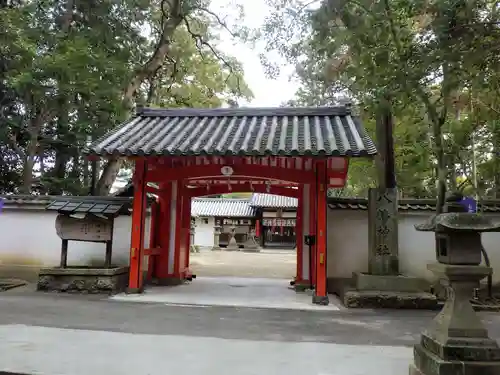 元石清水八幡神社(奈良県)