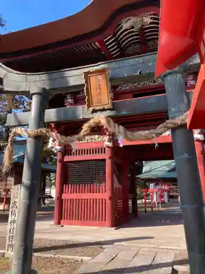 高椅神社(栃木県)