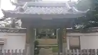 寿不動院の山門・神門
