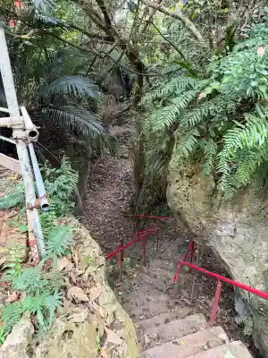 末吉宮(沖縄県)