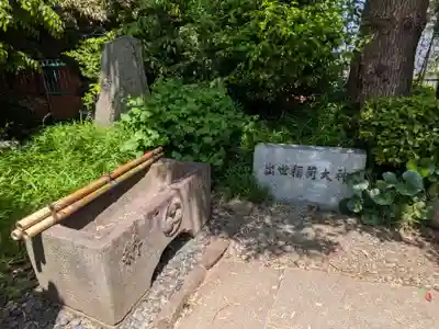 市谷亀岡八幡宮(東京都)