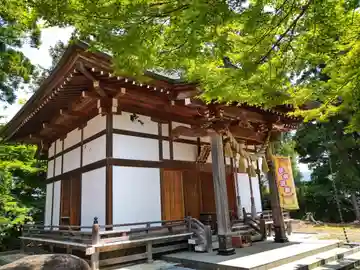 小路喜太郎稲荷神社(山形県)