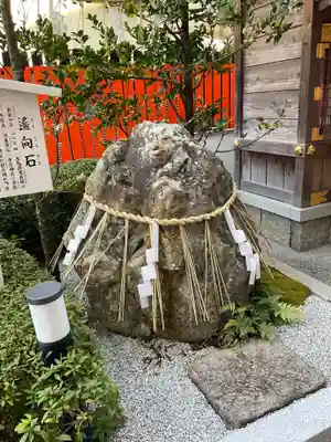 三嶋神社(京都府)