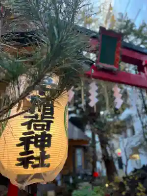 五十稲荷神社(栄寿稲荷神社)のその他建物
