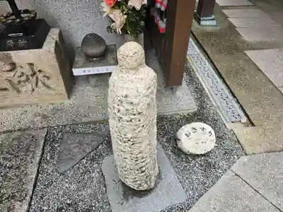 全興寺(大阪府)