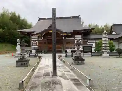 大乗院(神奈川県)