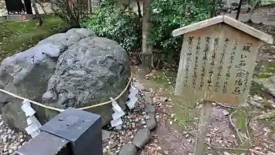 賀茂別雷神社(上賀茂神社)(京都府)